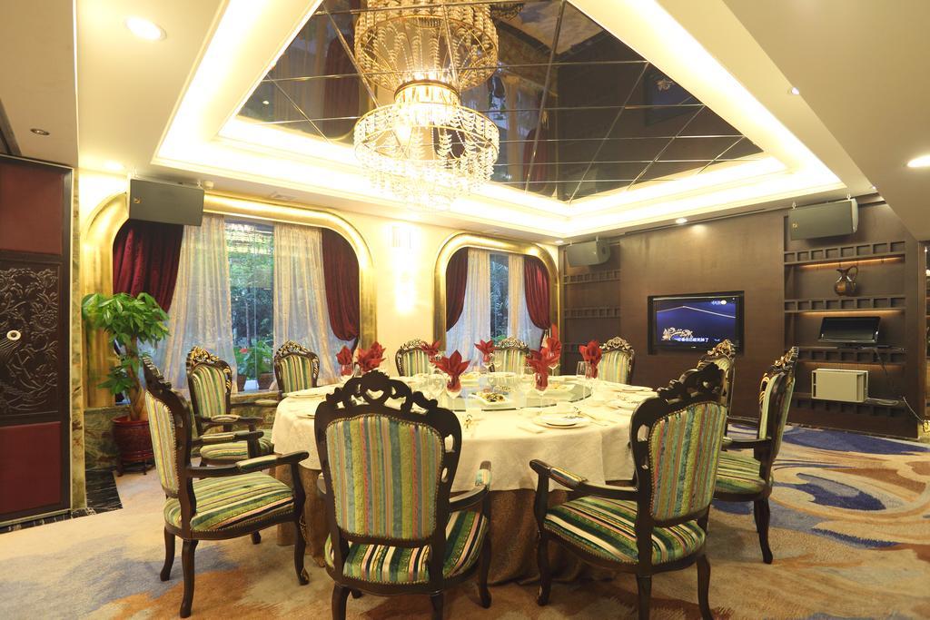 Hotel Ramada Plaza Guangzhou
