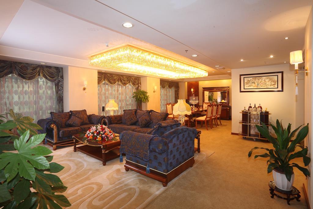 Ramada Plaza Hotel Guangzhou
