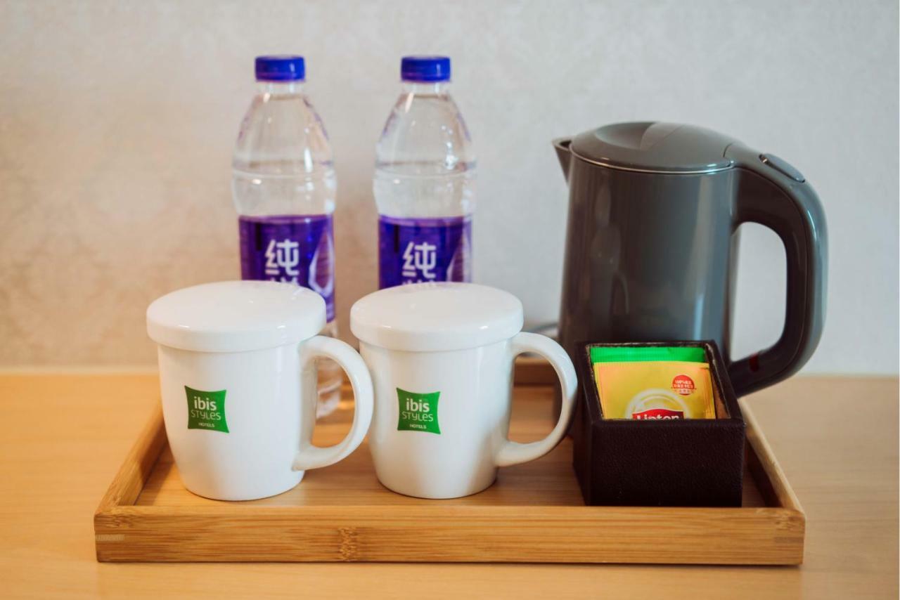 Ibis Styles Panyu Shiqiao 3*