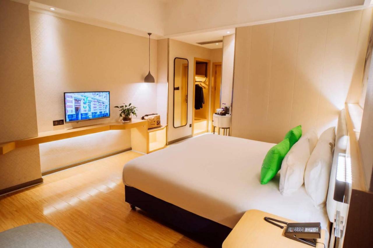 Ibis Styles Panyu Shiqiao 3* Guangzhou