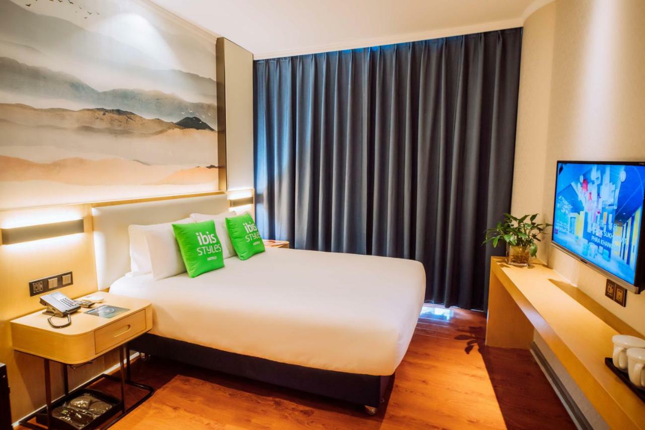 Hotel Ibis Styles Panyu Shiqiao Guangzhou