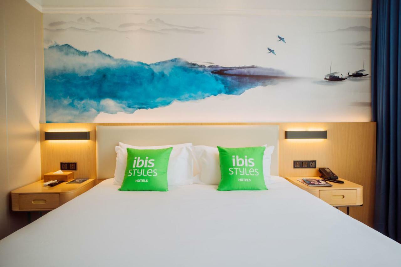 Ibis Styles Panyu Shiqiao 3* Guangzhou
