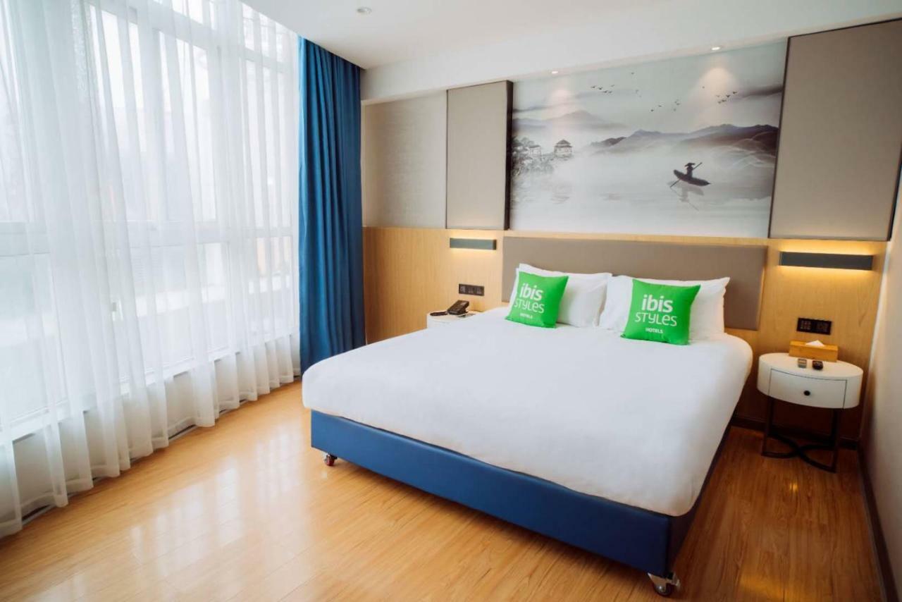 Ibis Styles Panyu Shiqiao Guangzhou