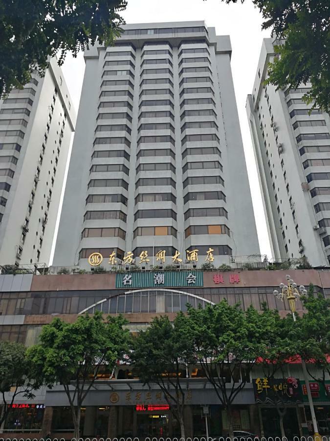 Oriental Silk Hotel Guangzhou