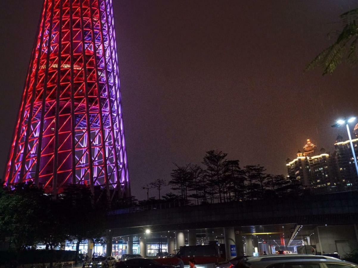 Echarm International Tower Pazhou Convention And Exhibition Center Lujiang Subway Metro Branch - Free Shuttle Bus To Fair Complex During Fair Period 4*