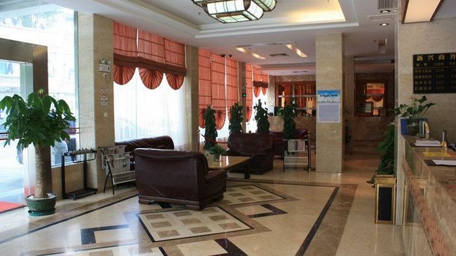 Xinxing Business 3* Guangzhou