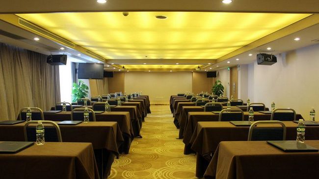 Xiangxue International