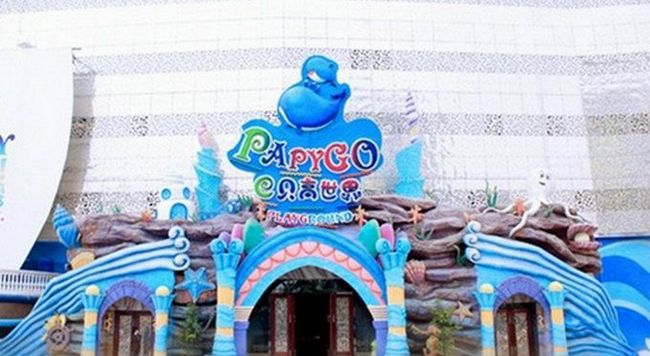 Atlantis Family Hotel 4*