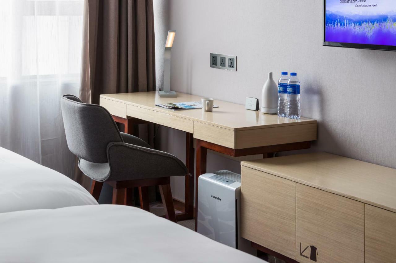 Hotel Lavande Sunac Cultural Tourism Branch