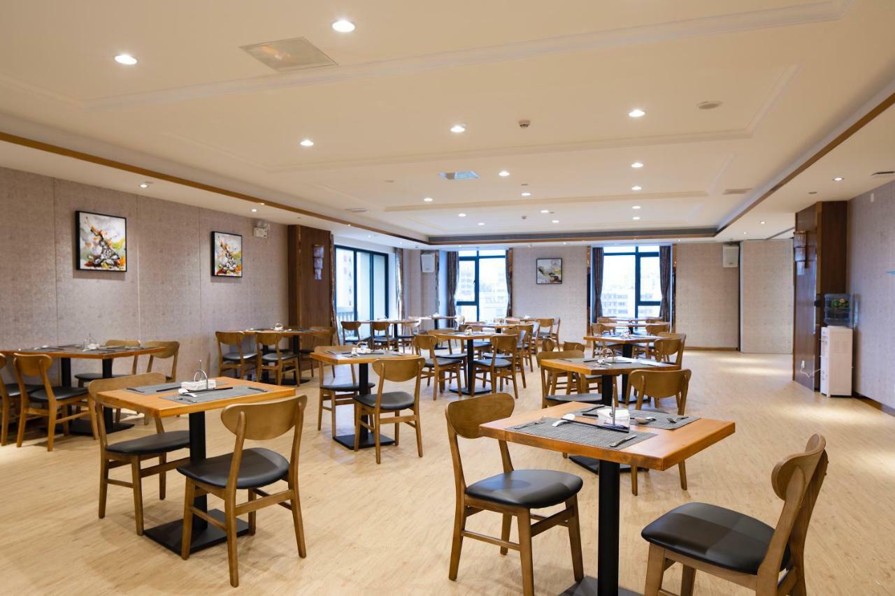Jinmanfu International Hotel Guangzhou