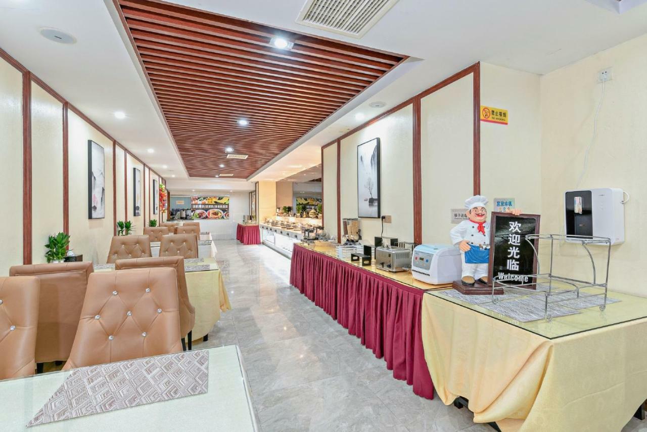 Manguo Internation Hotel