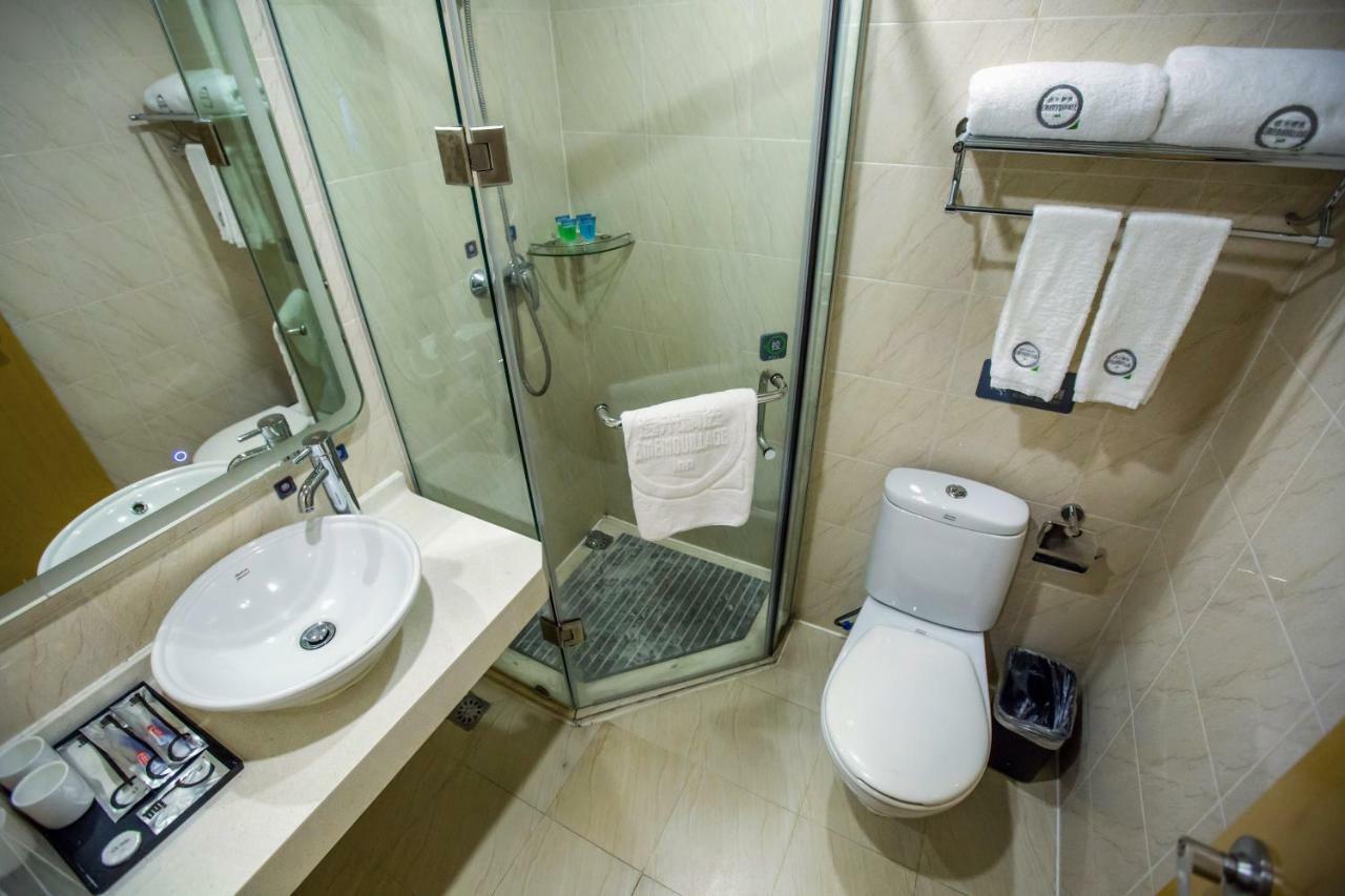 Yimi Science Jiada Branch Hotel 3*