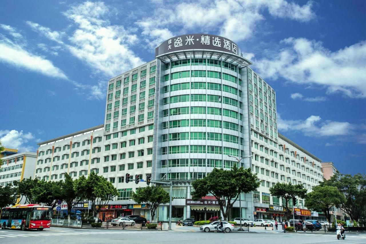 Hotel Yimi Science Jiada Branch Guangzhou