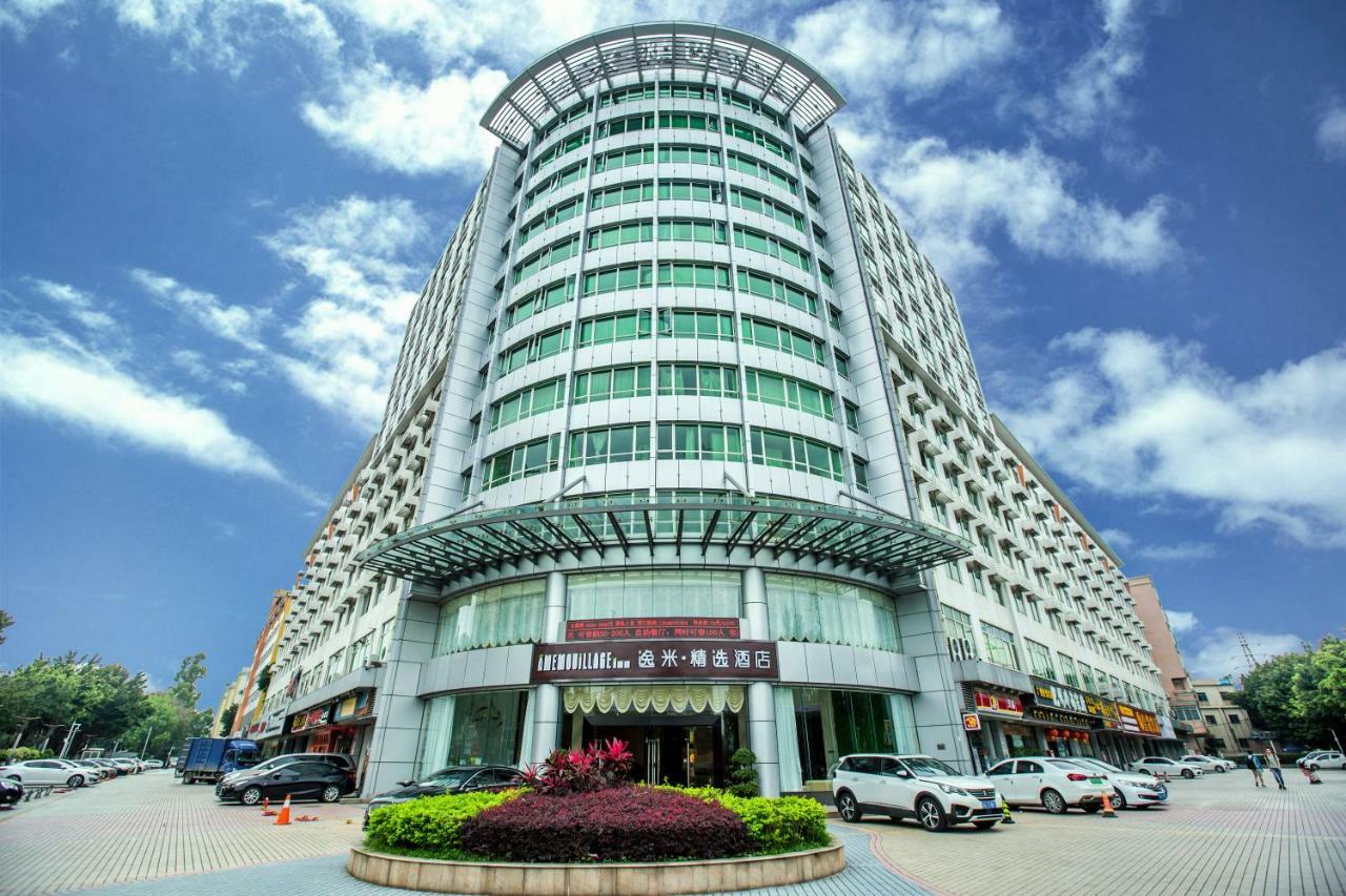 Yimi Science Jiada Branch Guangzhou