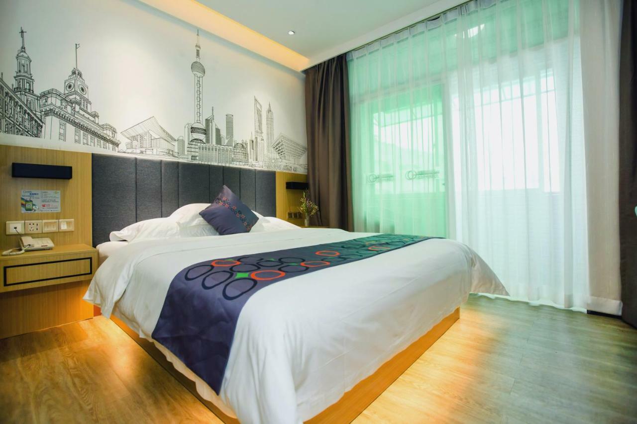Hotel Yimi Science Jiada Branch Guangzhou