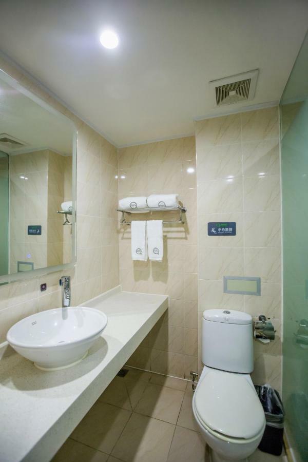 Hotel Yimi Science Jiada Branch
