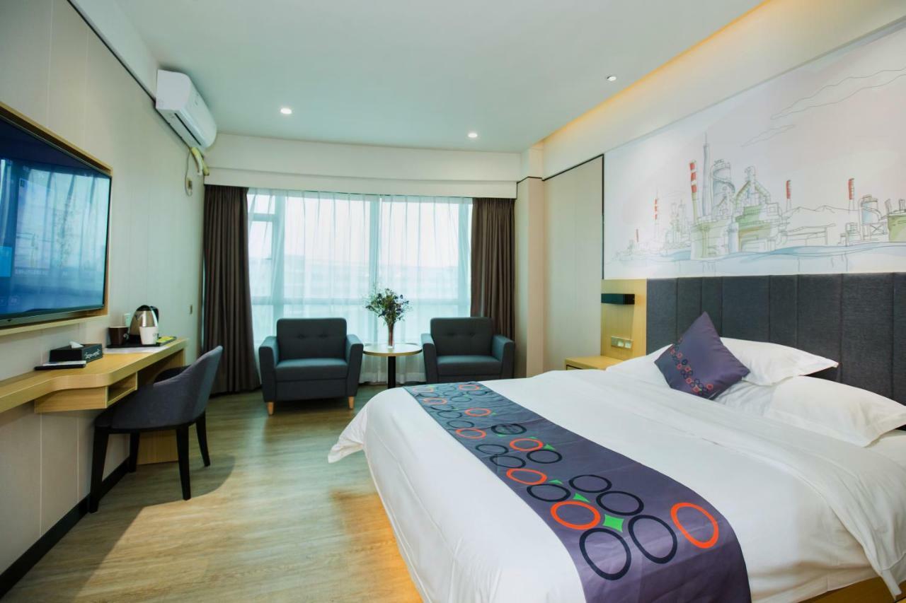 Hotel Yimi Science Jiada Branch Guangzhou