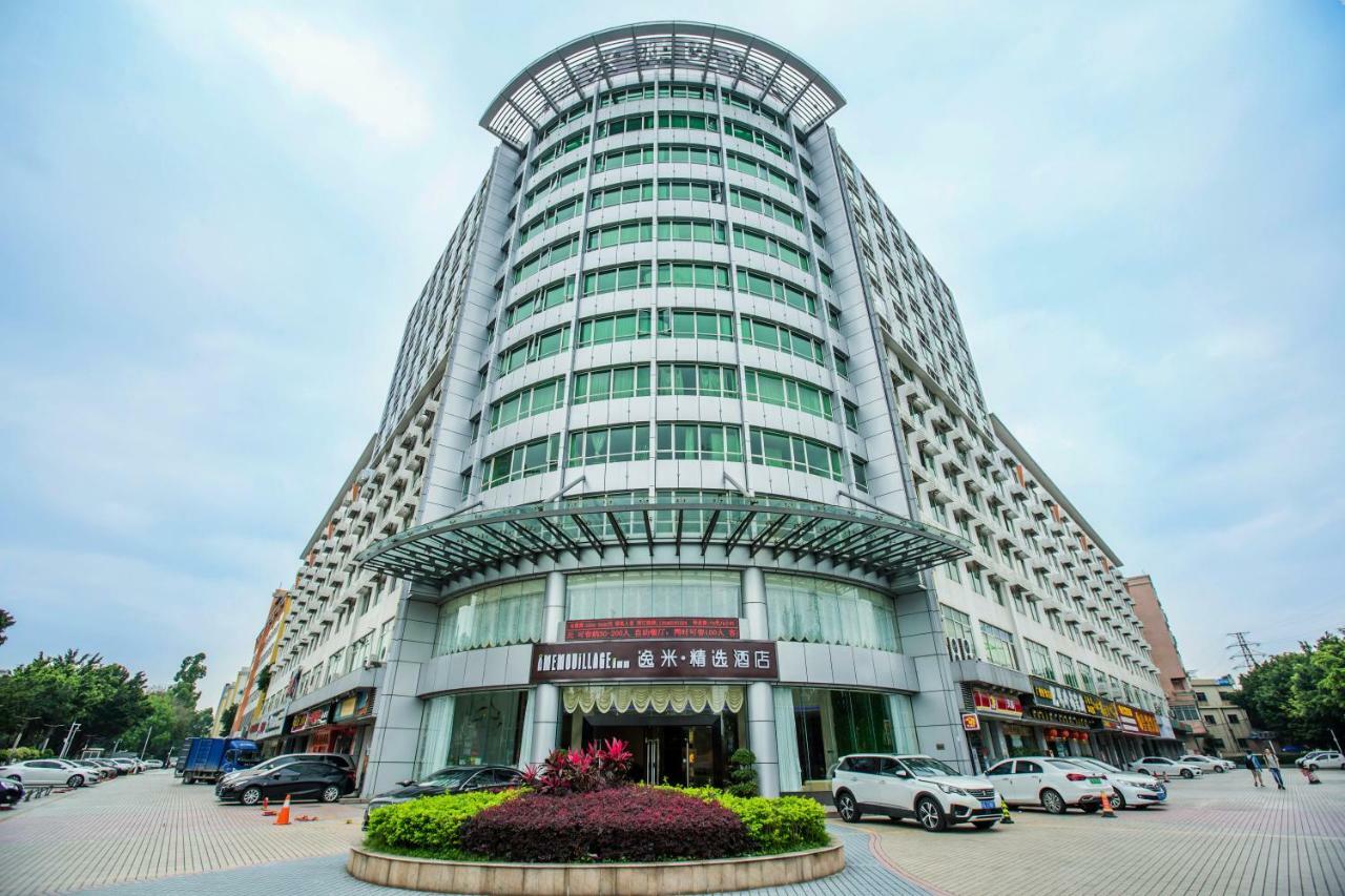 Yimi Science Jiada Branch Hotel Guangzhou