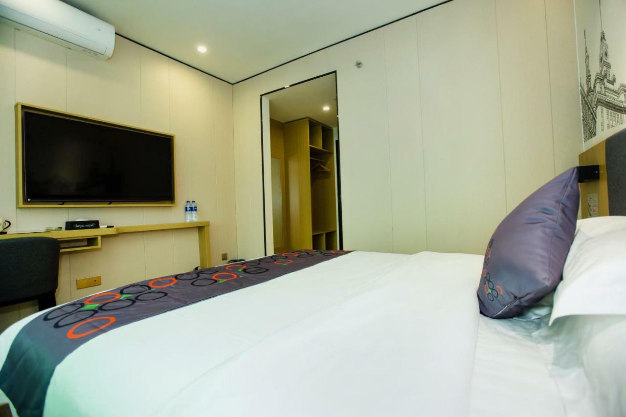 Yimi Science Jiada Branch Hotel