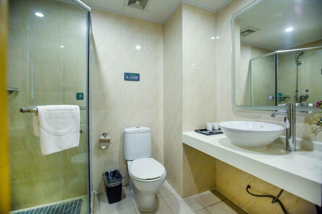 Hotel Yimi Science Jiada Branch Guangzhou