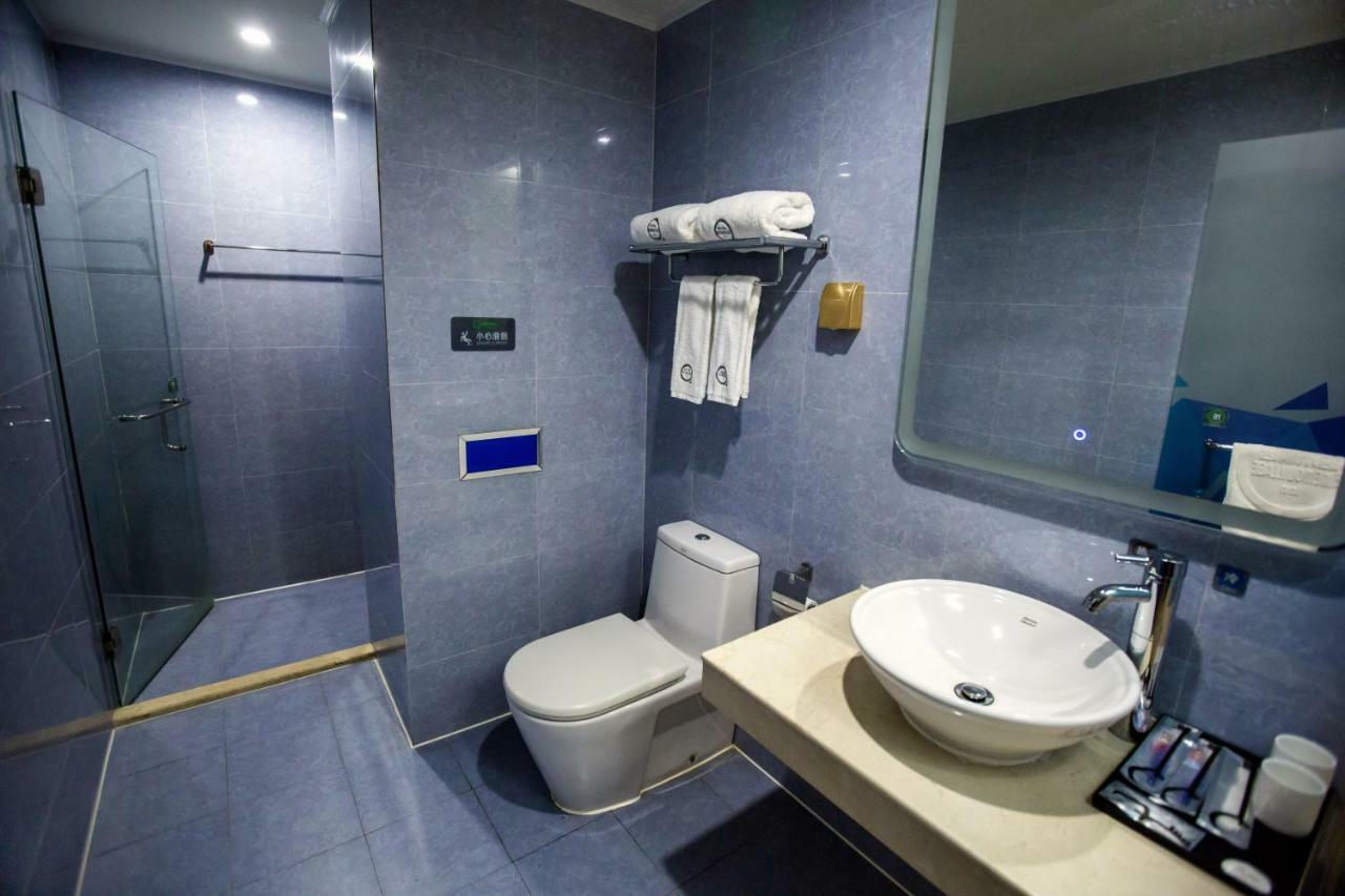 Yimi Science Jiada Branch Hotel 3*