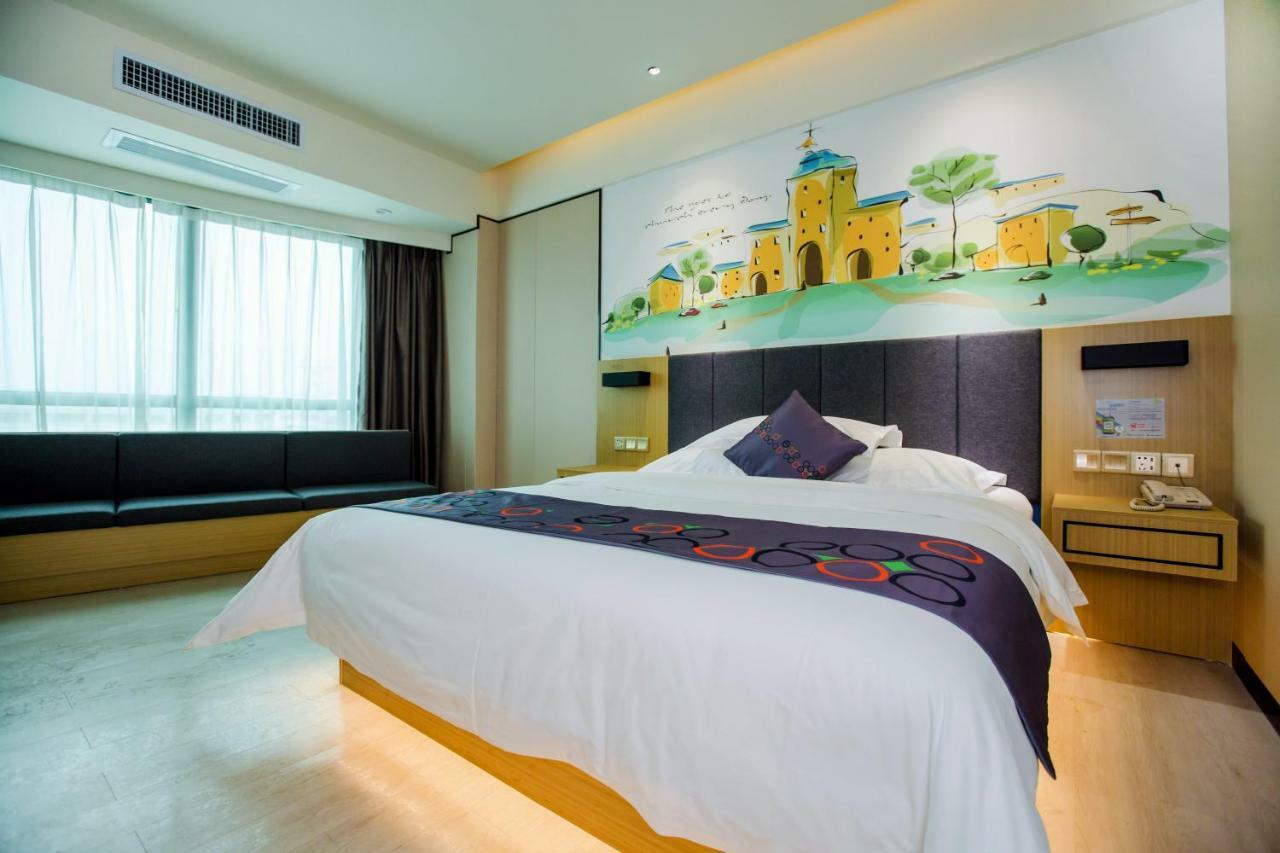 Yimi Science Jiada Branch Hotel Guangzhou