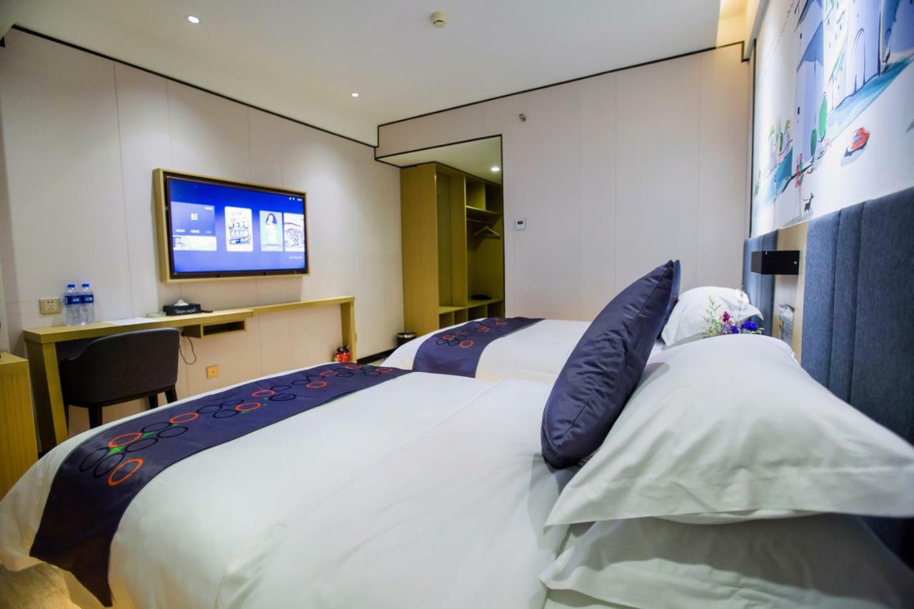 Yimi Science Jiada Branch Hotel Guangzhou