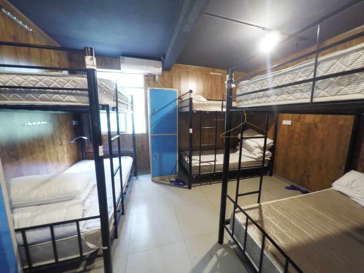 Hostel Dong Shan Gaga Hostel Guangzhou