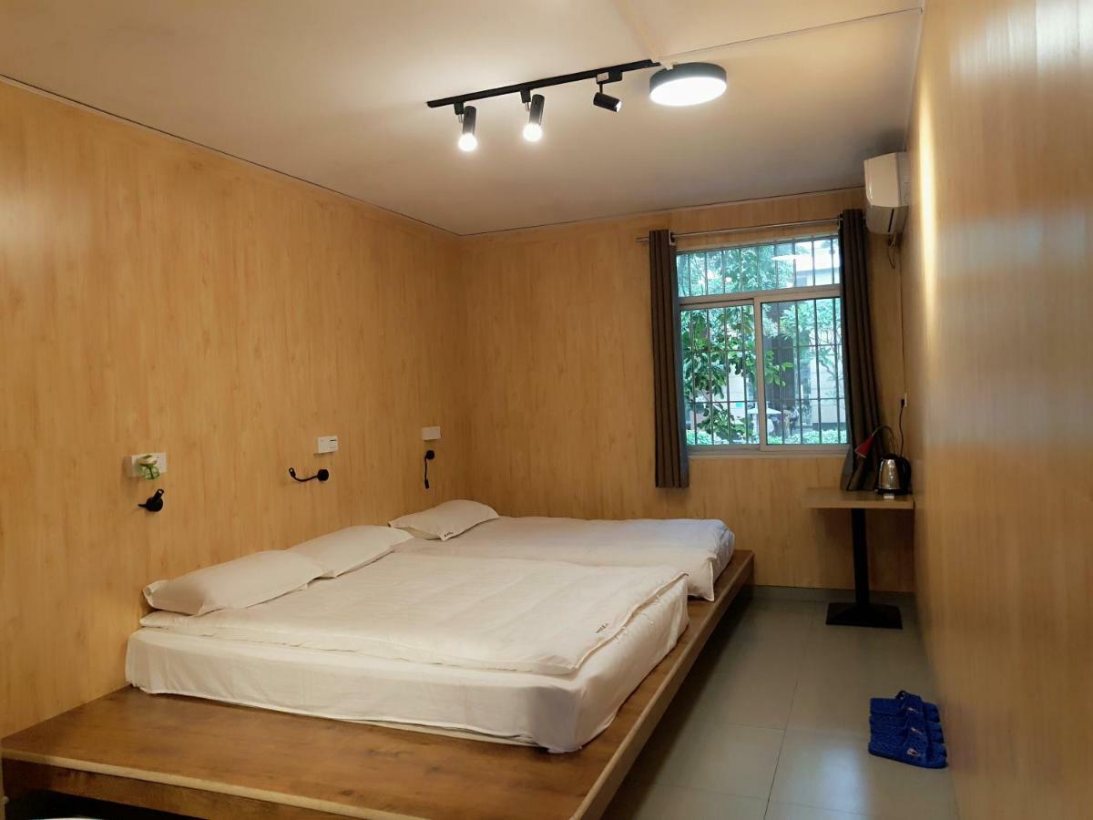 Hostel Dong Shan Gaga Hostel Guangzhou