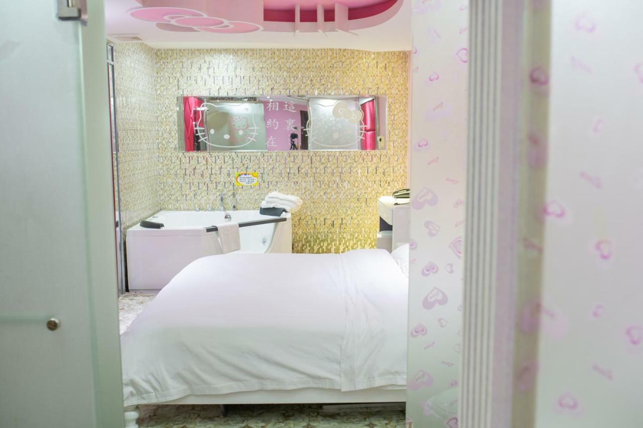 Theme Was Love Jiangwan Branch Guangzhou