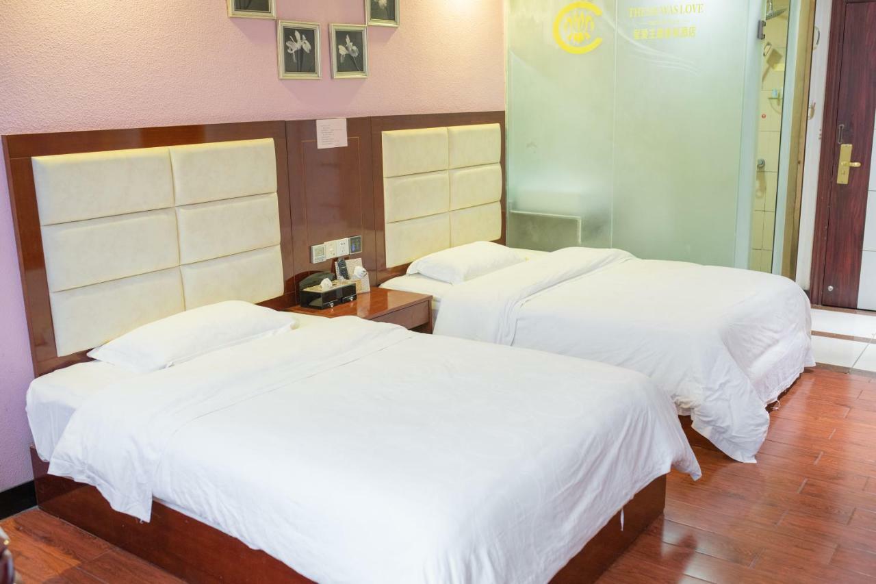Theme Was Love Jiangwan Branch Hotel Guangzhou