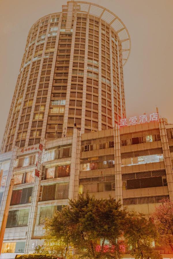 Theme Was Love Jiangwan Branch Guangzhou