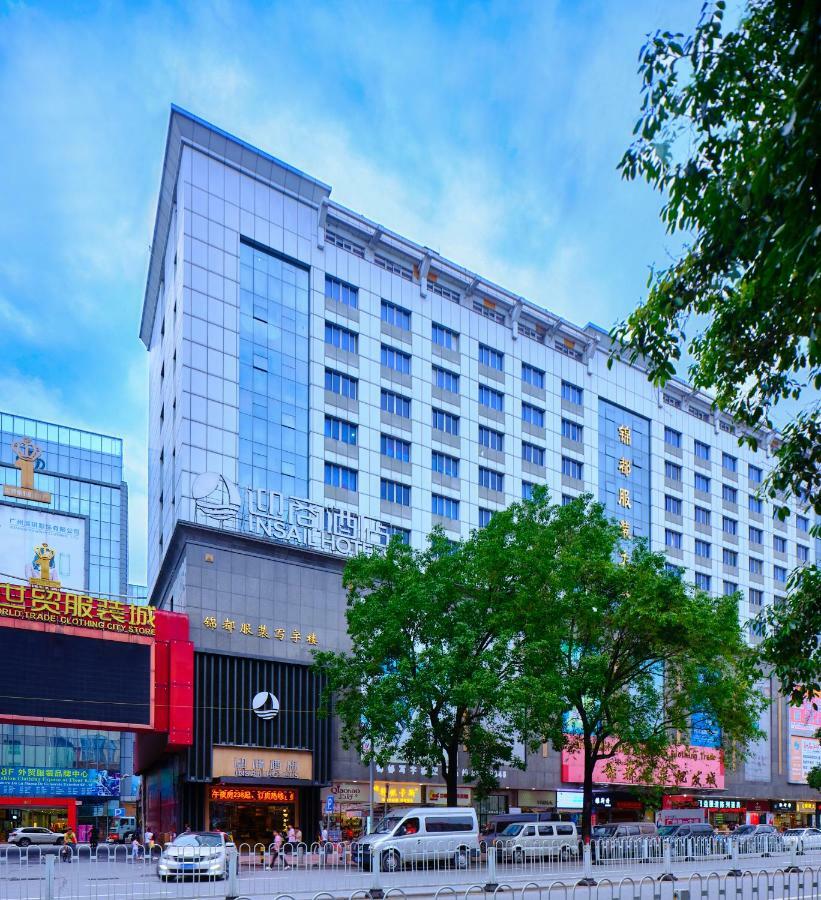 Insail Railway Station Hotel 3*
