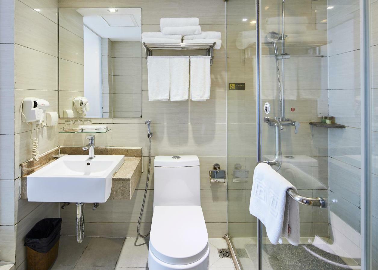 Insail Railway Station Hotel Guangzhou