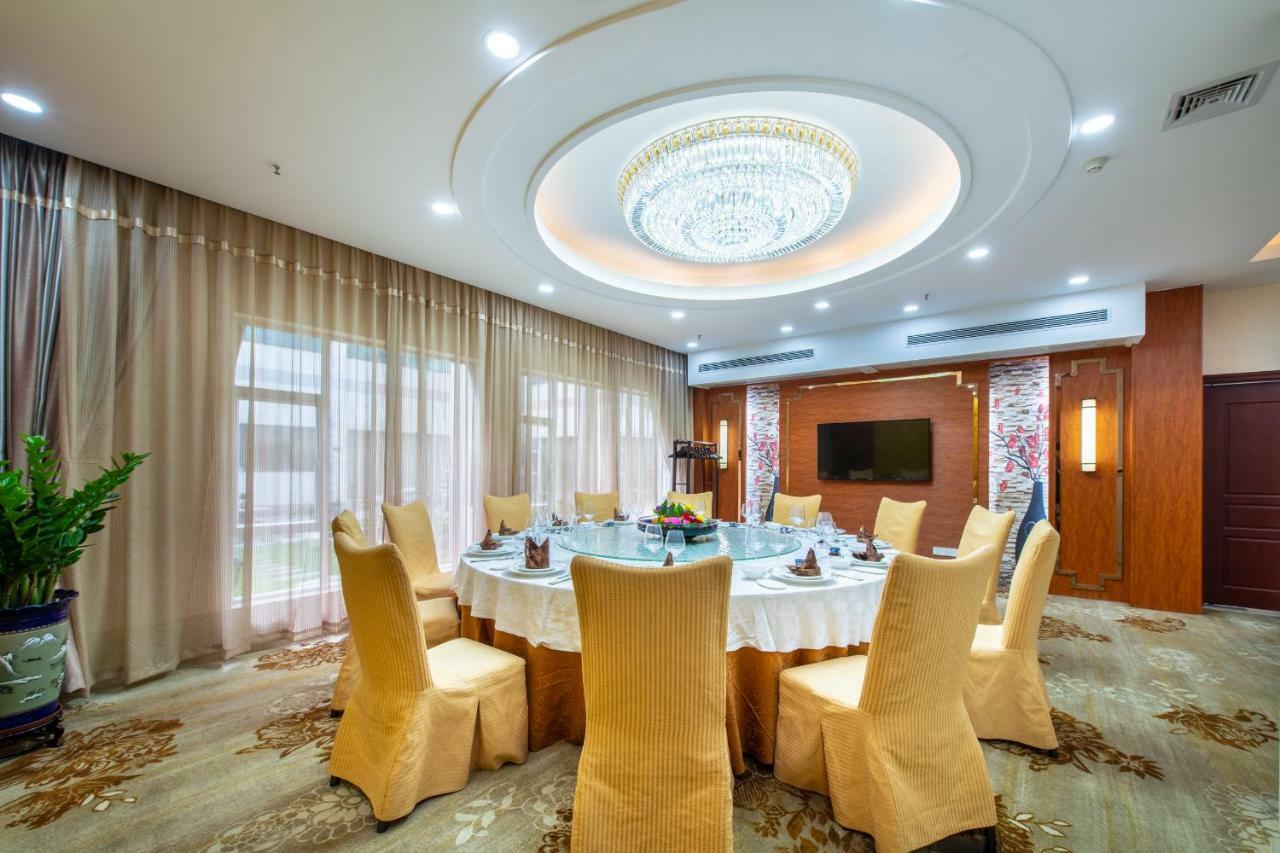 Hotel Yanling
