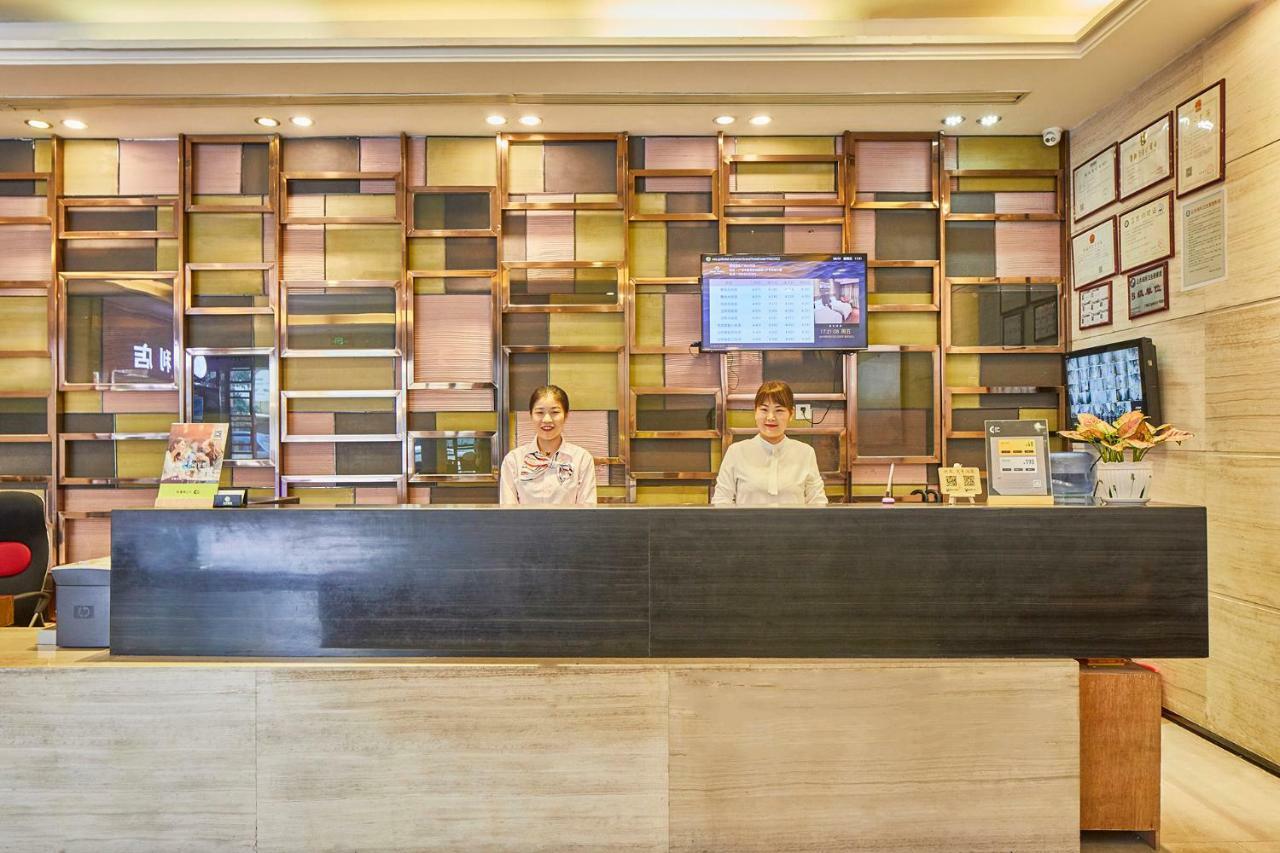 Insail Railway Station Hotel