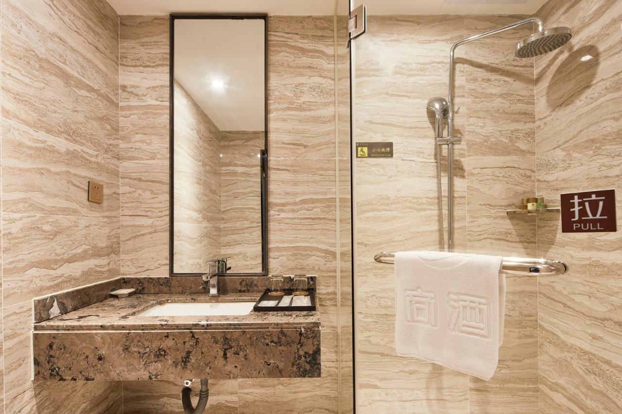 Insail Railway Station Hotel 3*