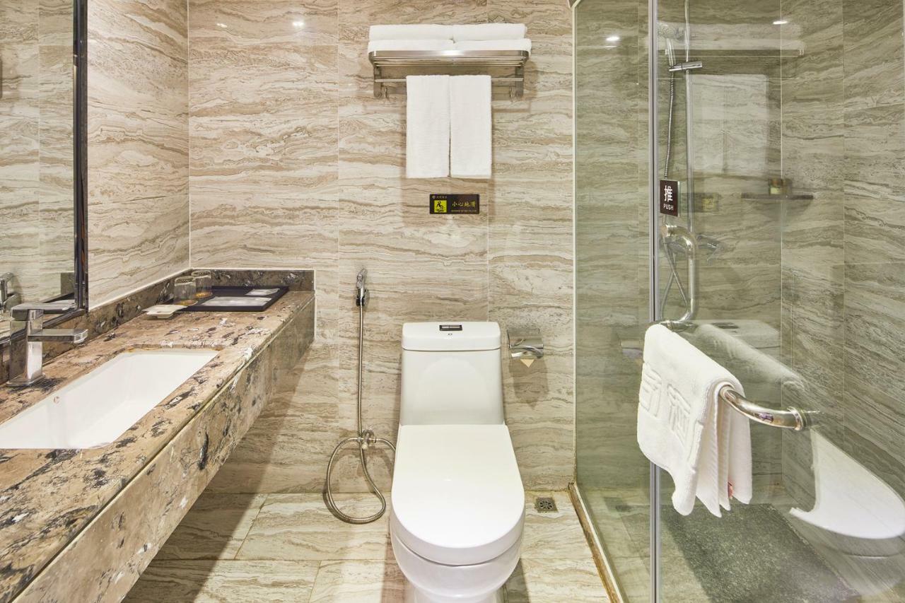 Insail Railway Station Hotel Guangzhou