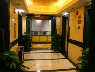 Sunny Hotel Guangzhou