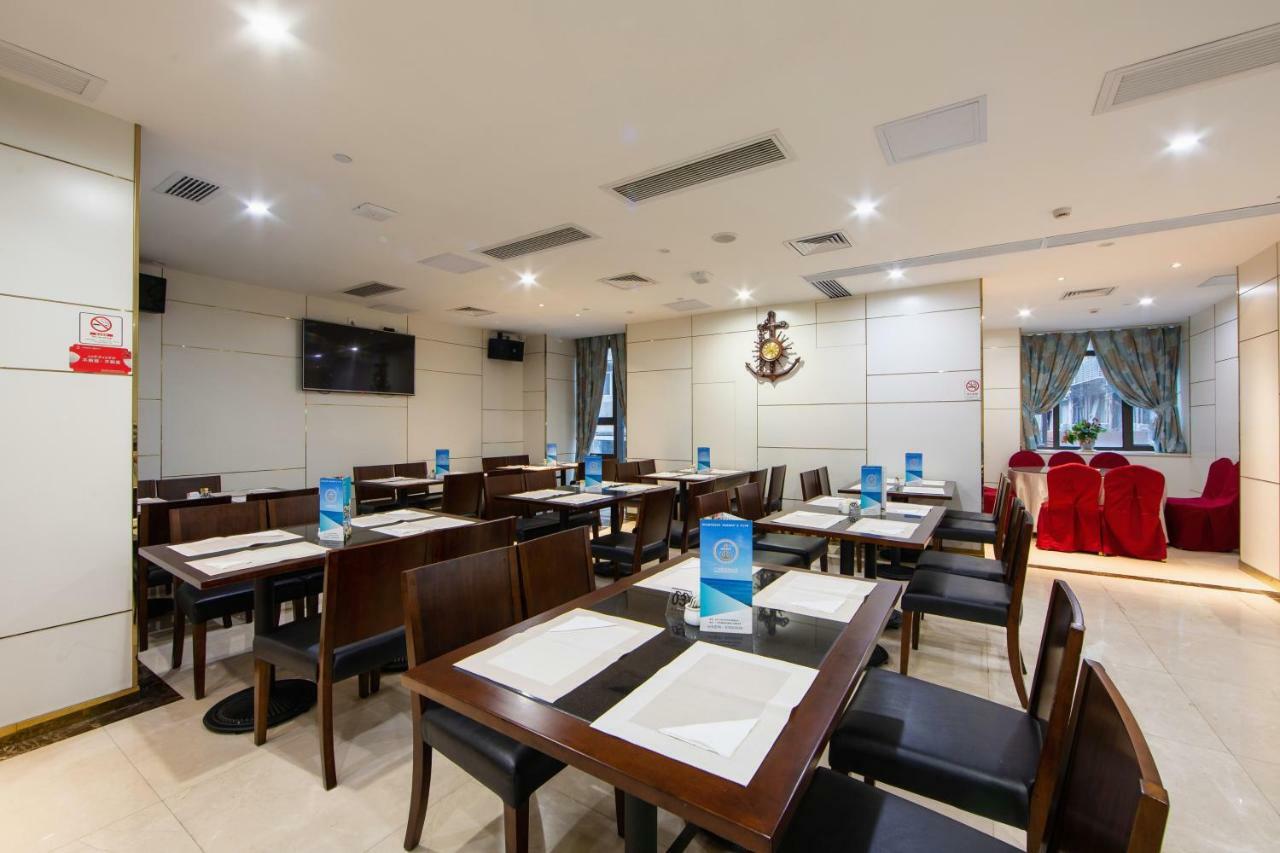 Seaman Club Hotel Guangzhou