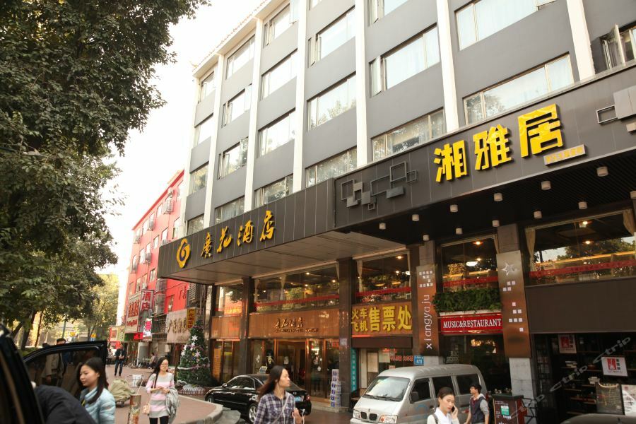 Hotel Boman 3*