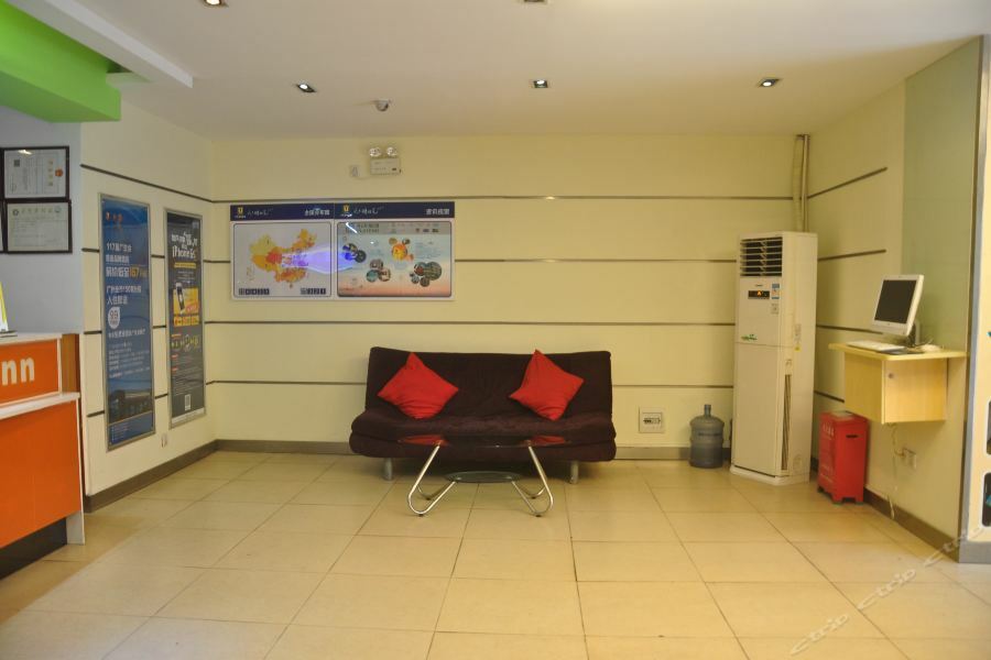 7Days Inn Guangzhou Zhongda North Gate Square Guangzhou