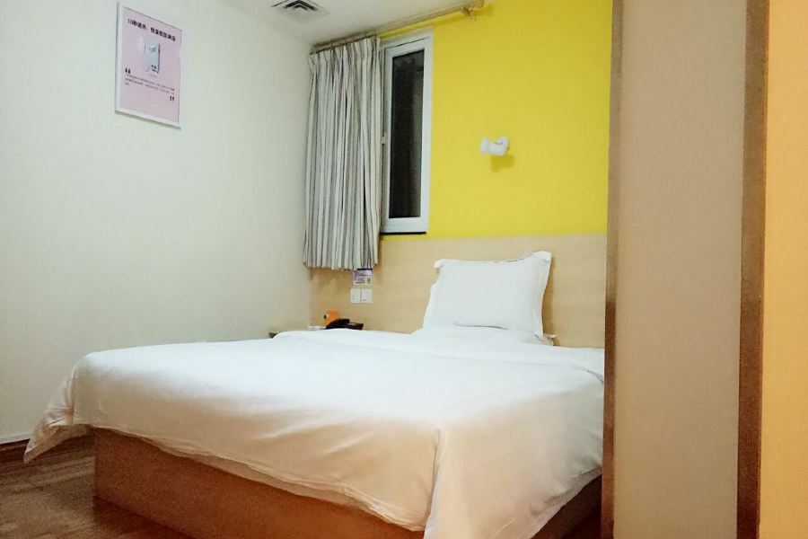 Hotel 7days Tianhe Yantang Subway Station Guangzhou