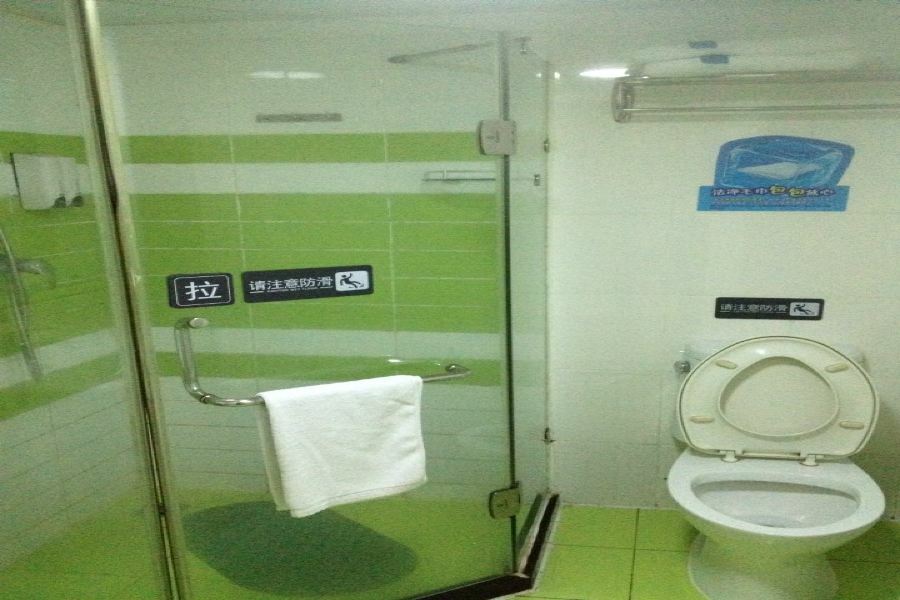 Hotel 7days Tianhe Yantang Subway Station Guangzhou