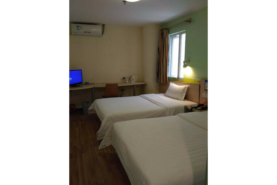 7 Days Inn Hotel Guangzhou