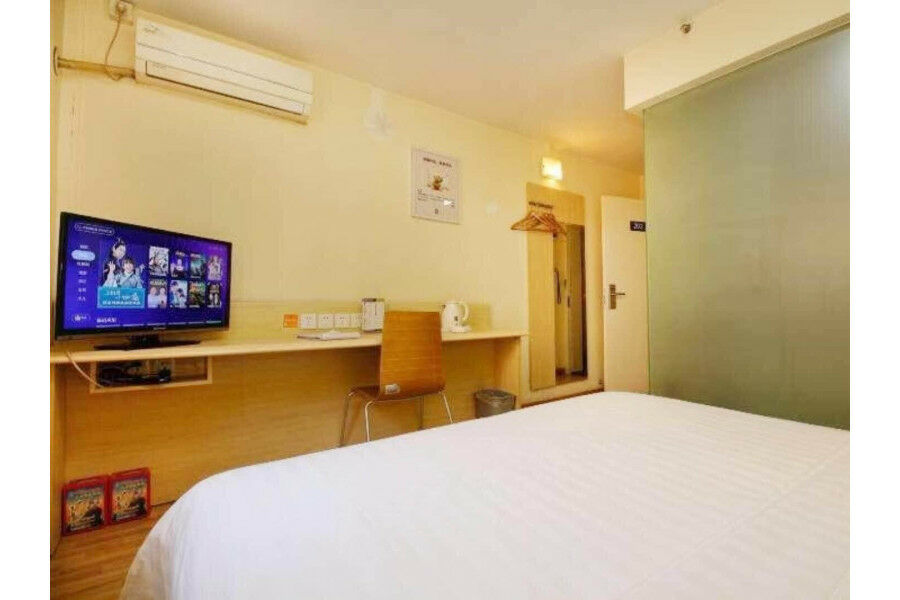 7 Days Inn 2* Guangzhou