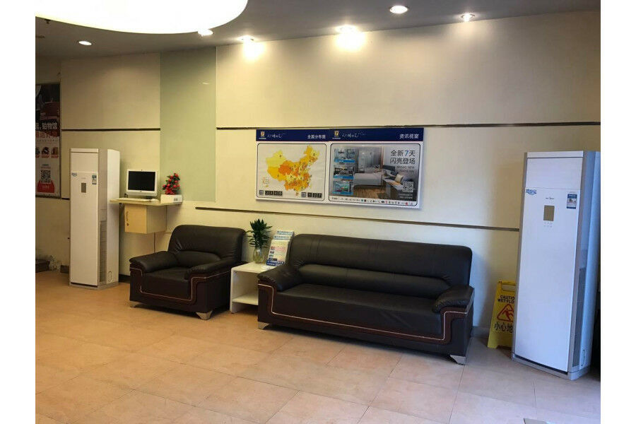 7 Days Inn Hotel