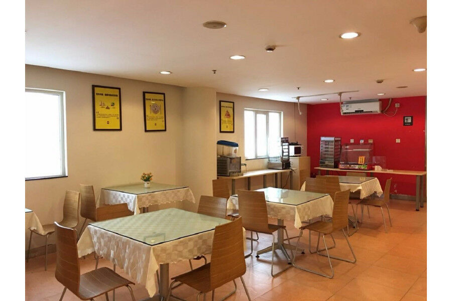 7 Days Inn Guangzhou