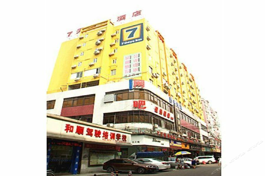7days Huangpu East Hotel 2*