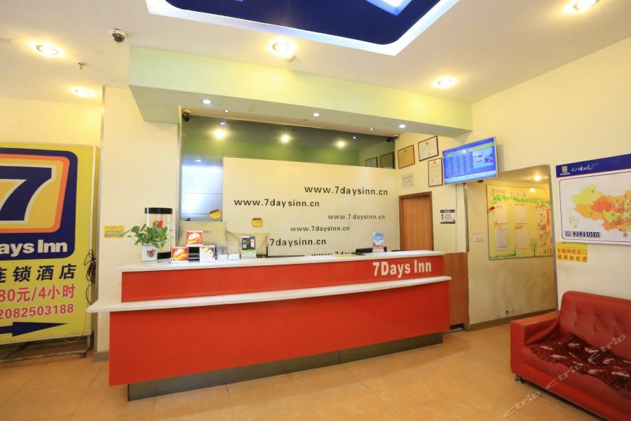 7days Huangpu East 2*